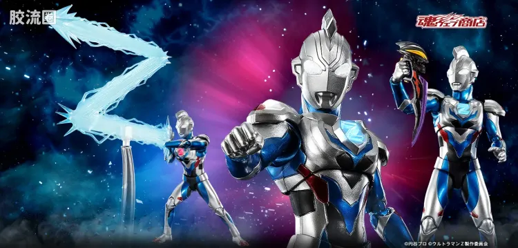 SHF 奥特曼系列 泽塔奥特曼 原始形态 Special Color Ver.