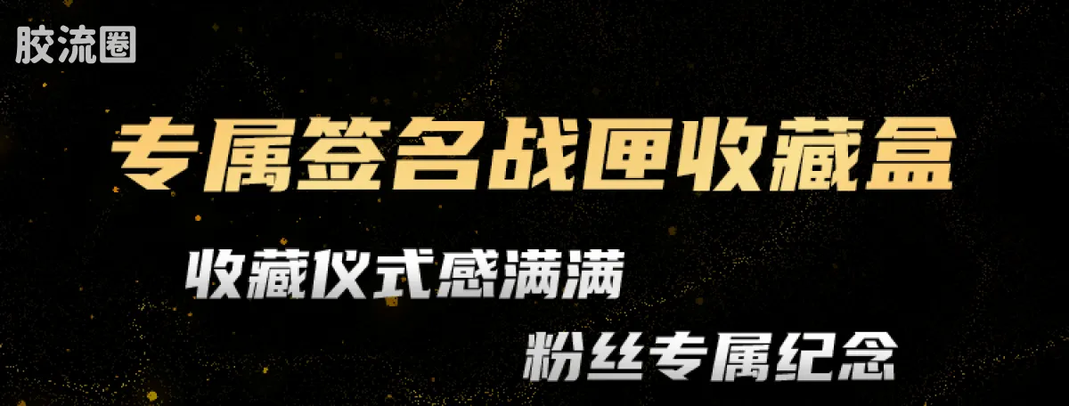 布鲁可奥特曼 限定 第4弹 泽特奥特曼（德尔塔天爪）5周年特典 - 图片