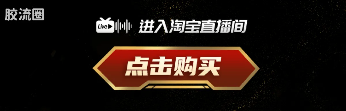 布鲁可奥特曼 限定 第4弹 泽特奥特曼（德尔塔天爪）5周年特典 - 图片