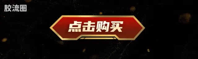 布鲁可奥特曼 限定 第4弹 泽特奥特曼（德尔塔天爪）5周年特典 - 图片