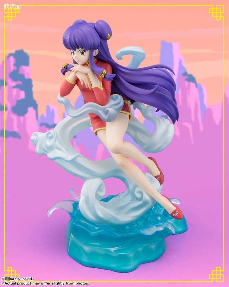 Figuarts ZERO Figuarts ZERO chouette 珊璞 - 图片