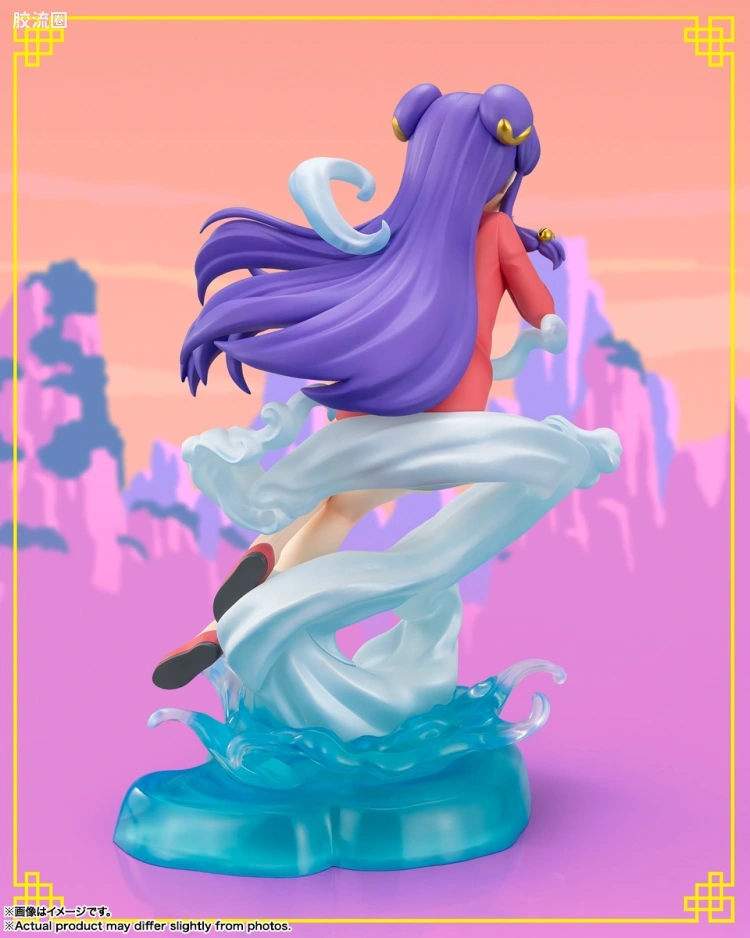 Figuarts ZERO Figuarts ZERO chouette 珊璞 - 图片