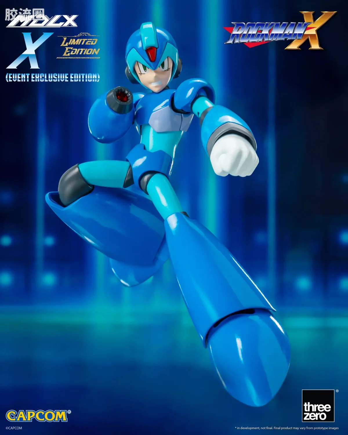 threezero机甲 MDLX-洛克人系列 洛克人X（展会限定版） - 图片