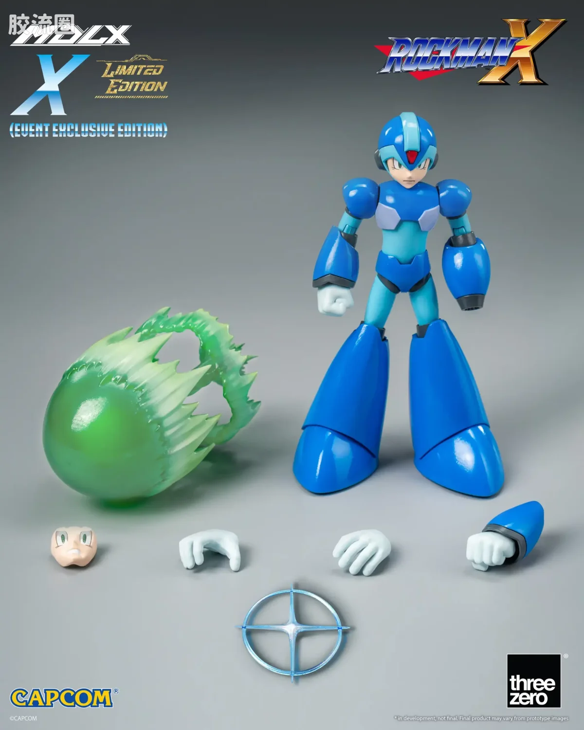 threezero机甲 MDLX-洛克人系列 洛克人X（展会限定版） - 图片