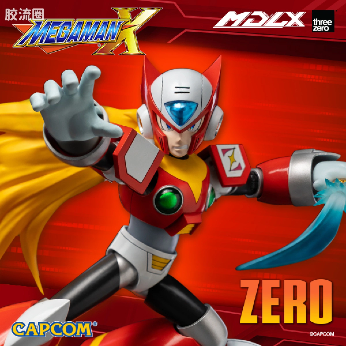 洛克人X MDLX Zero