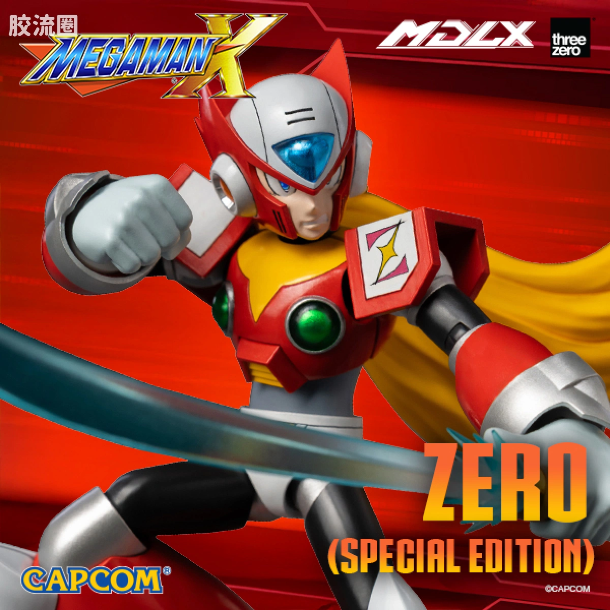 threezero机甲 MDLX-洛克人系列 洛克人X MDLX Zero（特别版） - 图片