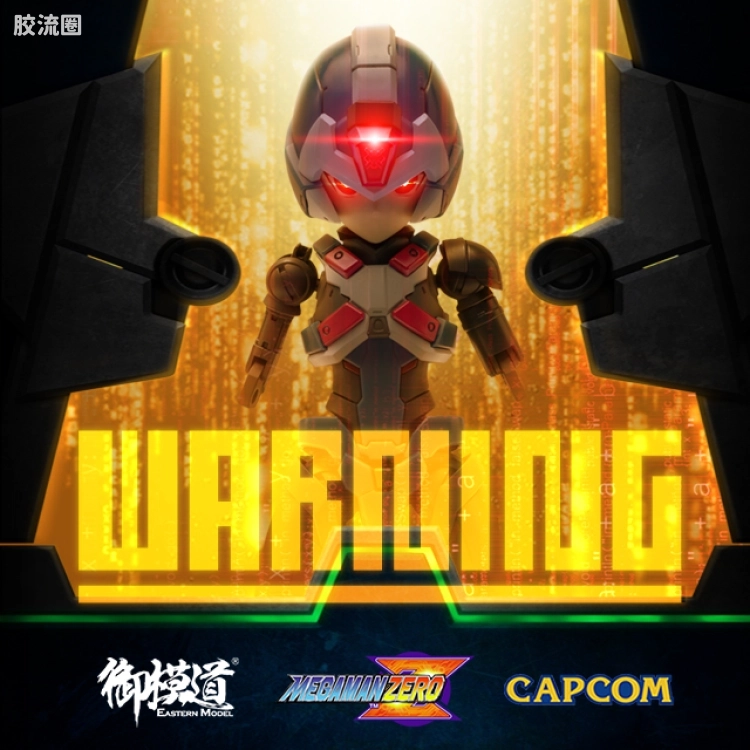 御模道拼装模型系列 洛克人系列 洛克人ZERO COPY-X - 图片