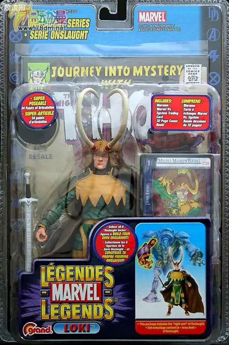 Marvel Legends/漫威传奇 可动人偶系列 第13代 洛基