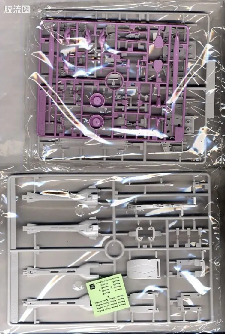 Gundam Collection系列拼装模型 普通版 流星装备 - 图片