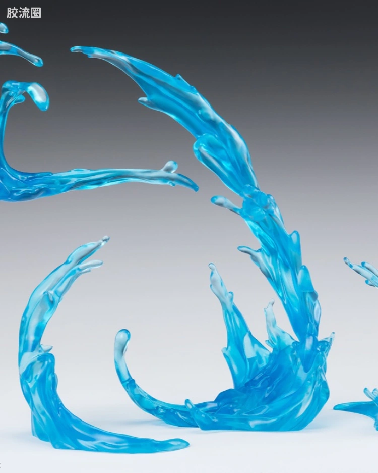 流水特效件 蓝色Ver. for S.H.Figuarts