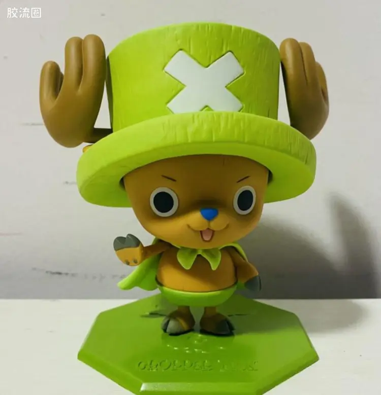 浅绿乔巴超人