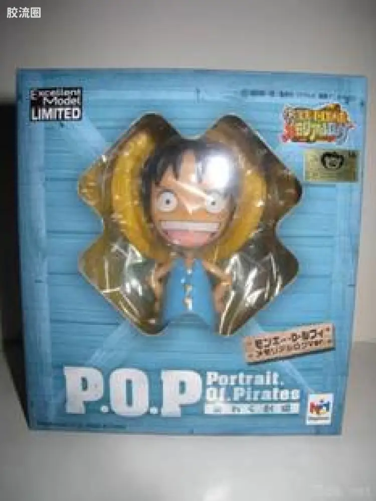 海贼王P.O.P系列 麦秆 浅蓝限定路飞