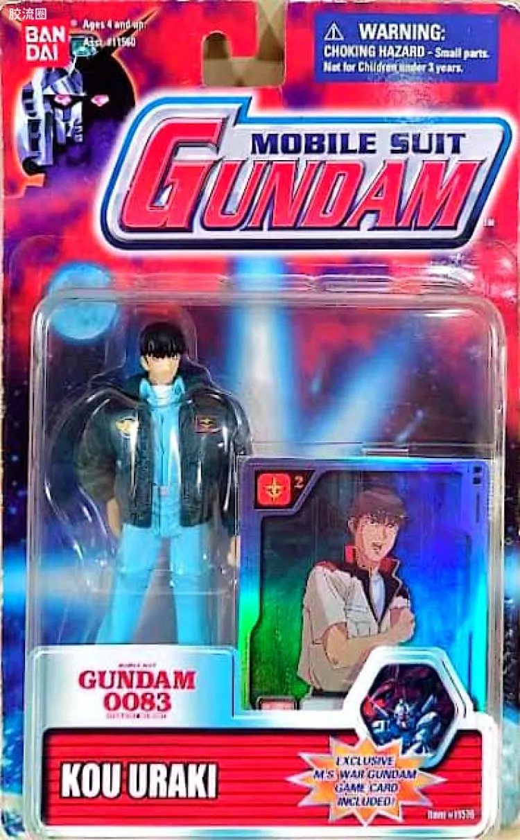 IN ACTION !! MIA系列成品玩具 人物系列 浦木宏