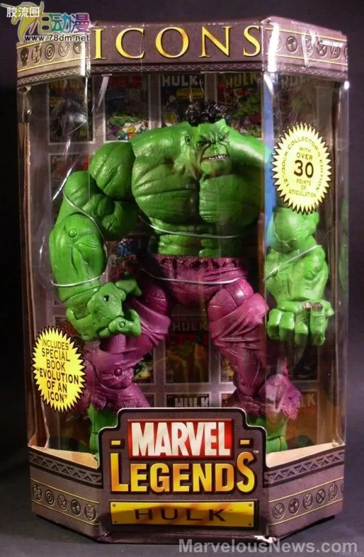 Marvel Legends 12寸系列 第2代 浩克