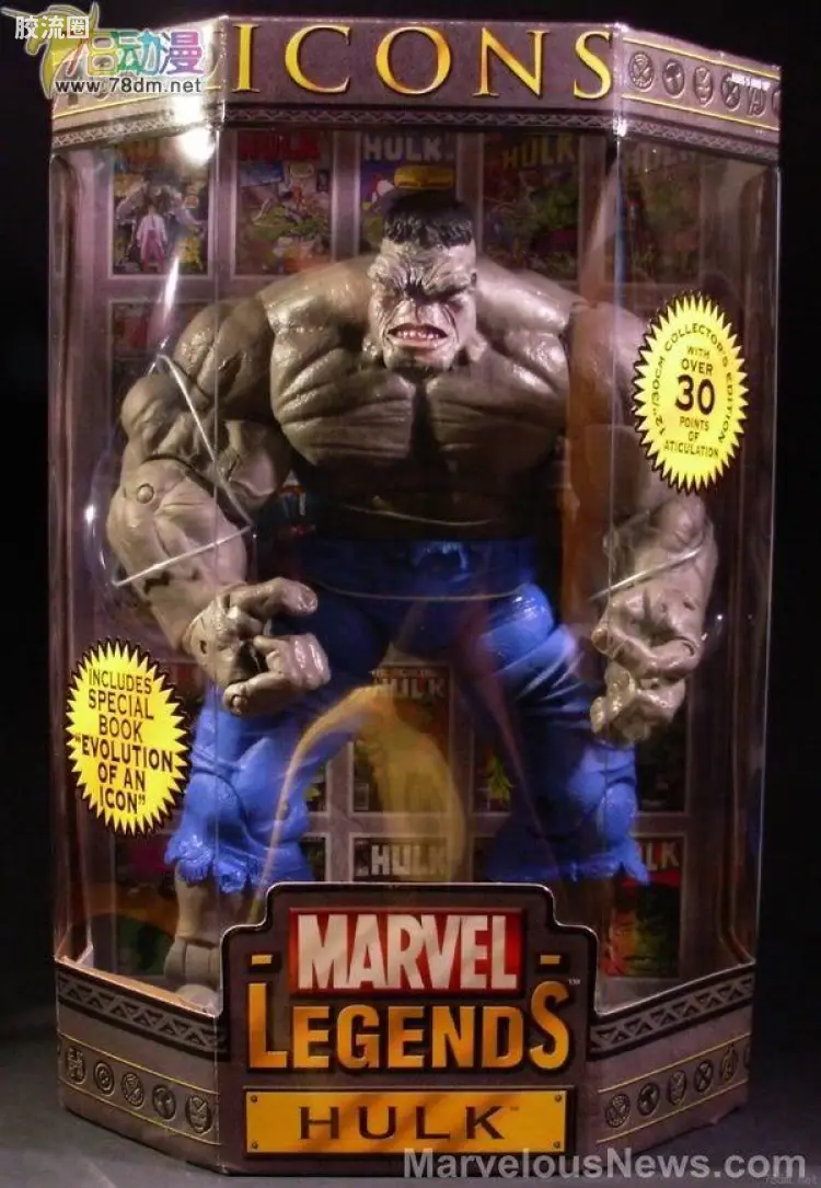 Marvel Legends 12寸系列 第2代 浩克 特别版