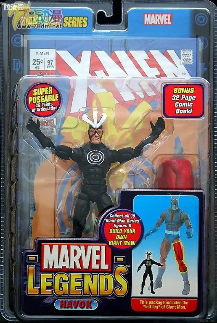 Marvel Legends/漫威传奇 可动人偶系列 沃尔玛版 浩劫
