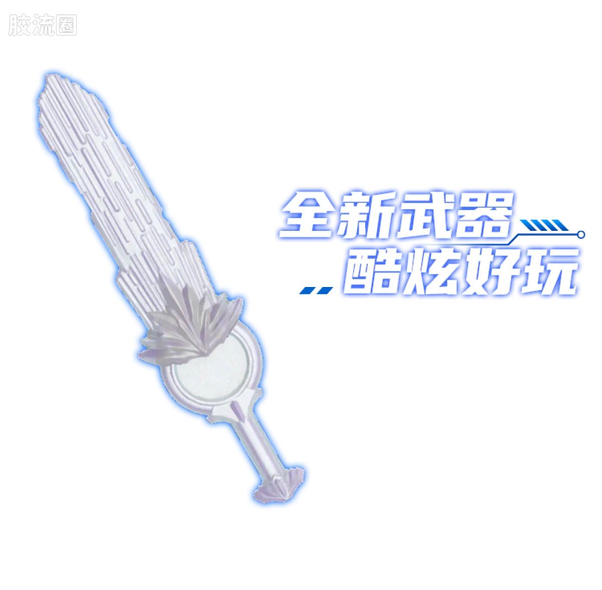 布鲁可奥特曼 端盒 第10弹 浪迹星间 - 图片