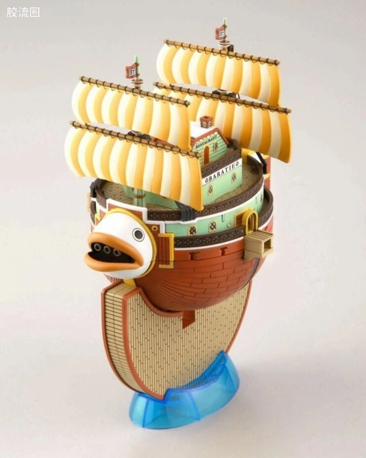 海上餐厅巴拉蒂