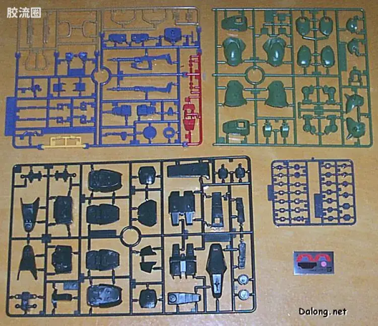 HGUC 普通版 012 RMS-106 高扎古 - 图片