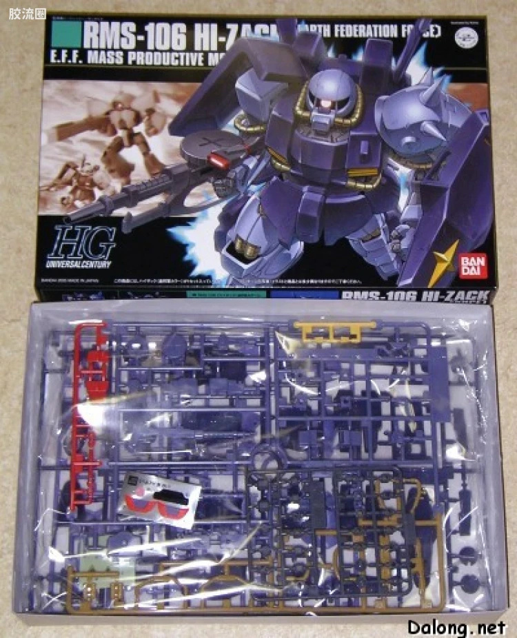 HGUC 普通版 055 RMS-106 高扎古（联邦军配色） - 图片