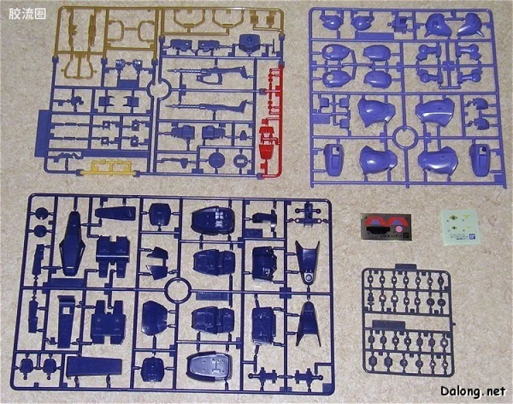 HGUC 普通版 055 RMS-106 高扎古（联邦军配色） - 图片