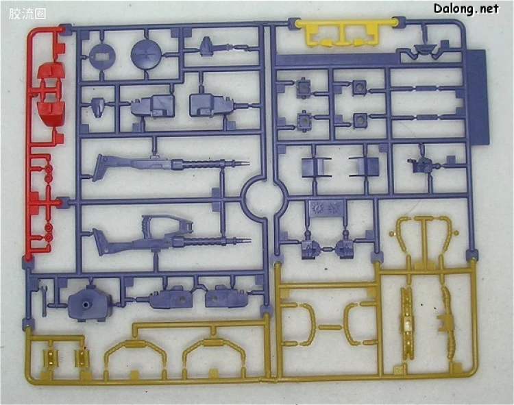 HGUC 普通版 055 RMS-106 高扎古（联邦军配色） - 图片
