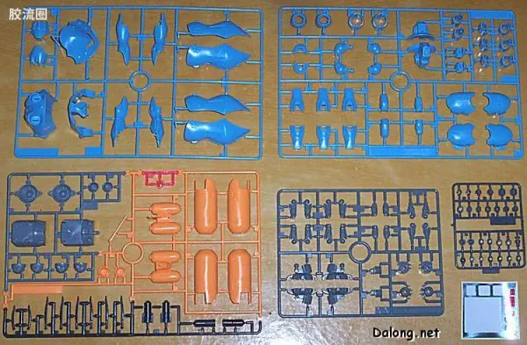HGUC 普通版 037 MSM-03C 高战蟹 - 图片