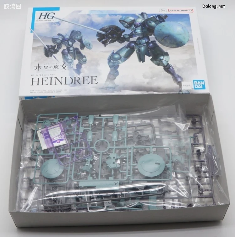 HG高达水星的魔女拼装模型 HG 普通版 16 CFP-010 海因德里 - 图片