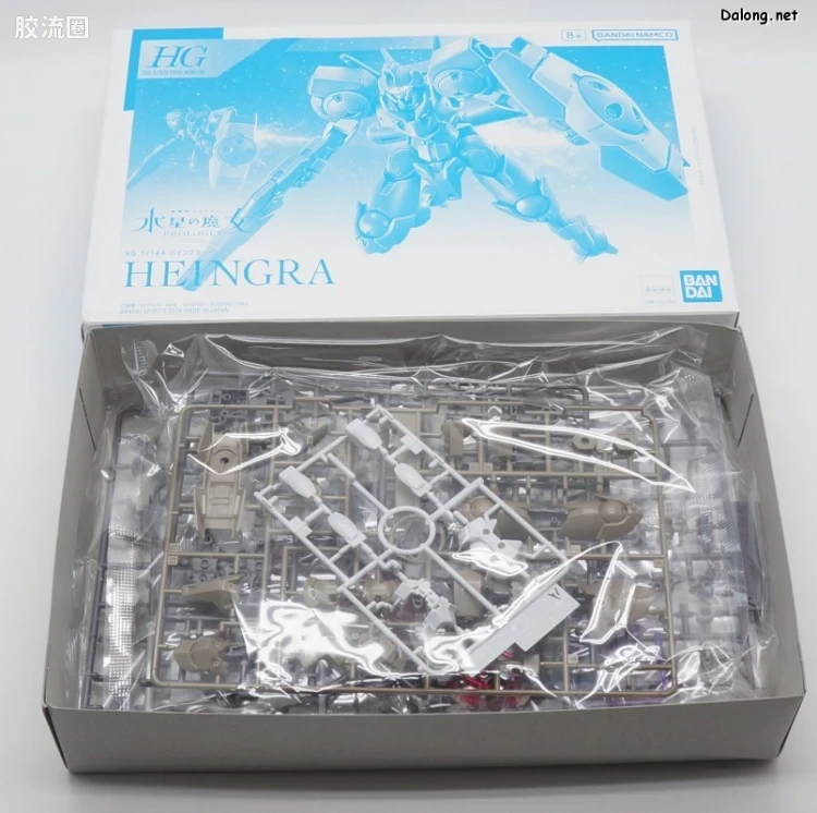 HG高达水星的魔女拼装模型 HG 网络限定版 CCP-068 魔女审判者(海因古拉) - 图片