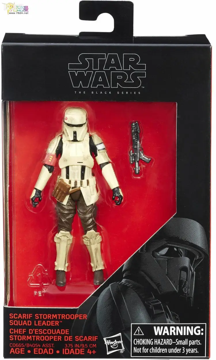 星球大战 THE BLACK SERIES 会场限定/独家发售 3.75寸系列 海岸兵
