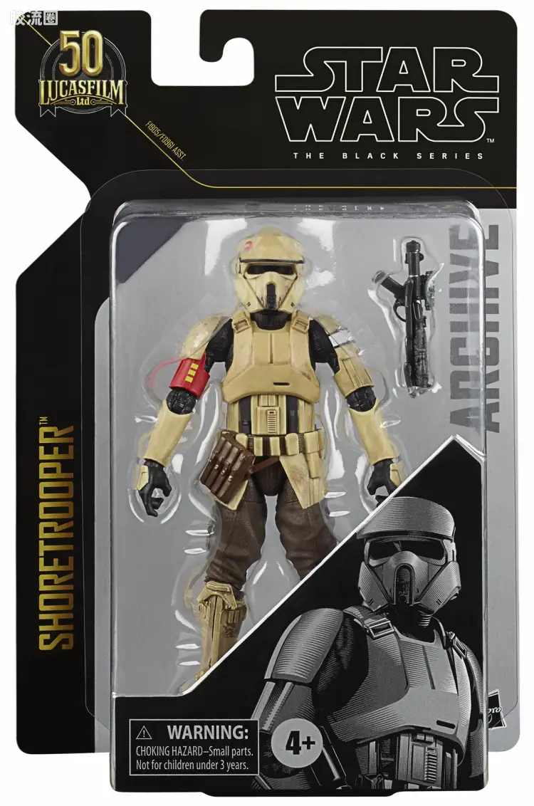 星球大战 THE BLACK SERIES 档案收藏系列 海岸兵
