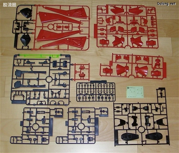HGUC 普通版 h94 疾风迪亚斯 - 图片