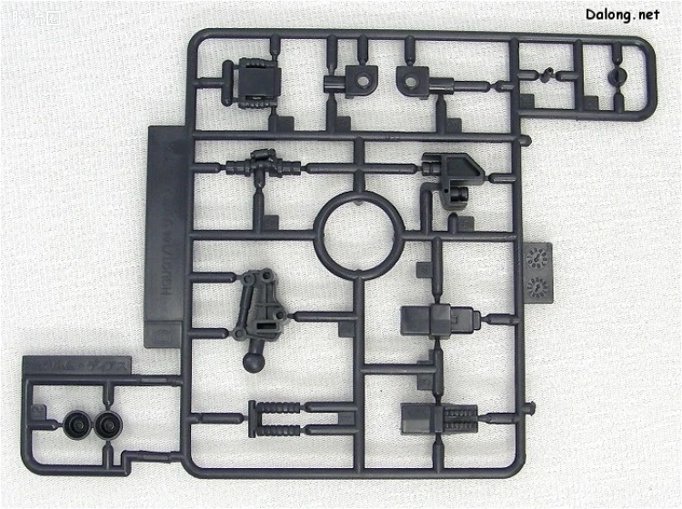 HGUC 普通版 h94 疾风迪亚斯 - 图片