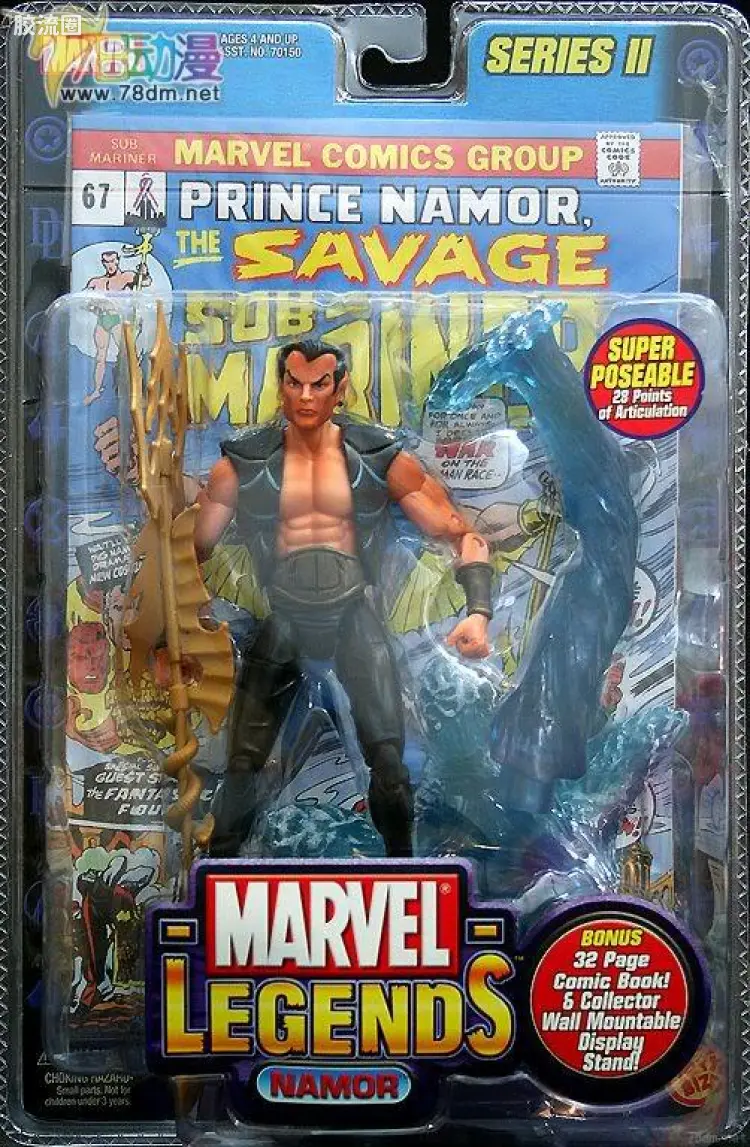 Marvel Legends/漫威传奇 可动人偶系列 第2代 海王纳莫