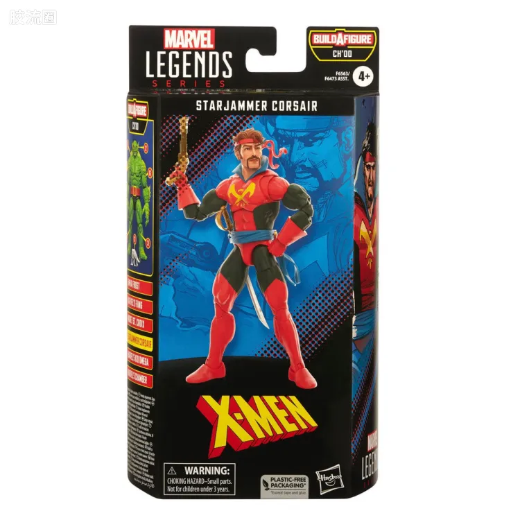 Marvel Legends/漫威传奇 可动人偶系列 阻星者小队 乔德系列 海盗