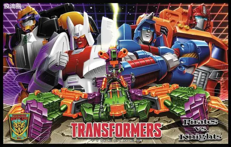 变形金刚 BOTCON & TCC 限定玩具 BOTCON2014 海盗VS骑士套装（萨克巨人&狂杀&加农弹&仁莱&敌无双）