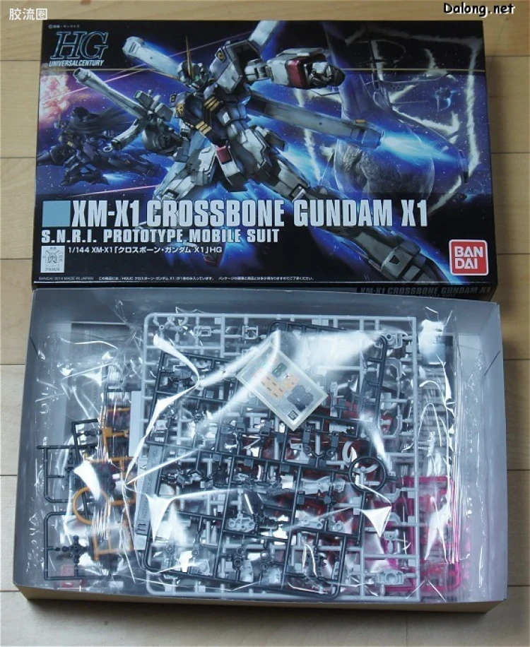 HGUC 普通版 h187 海盗高达X1 - 图片