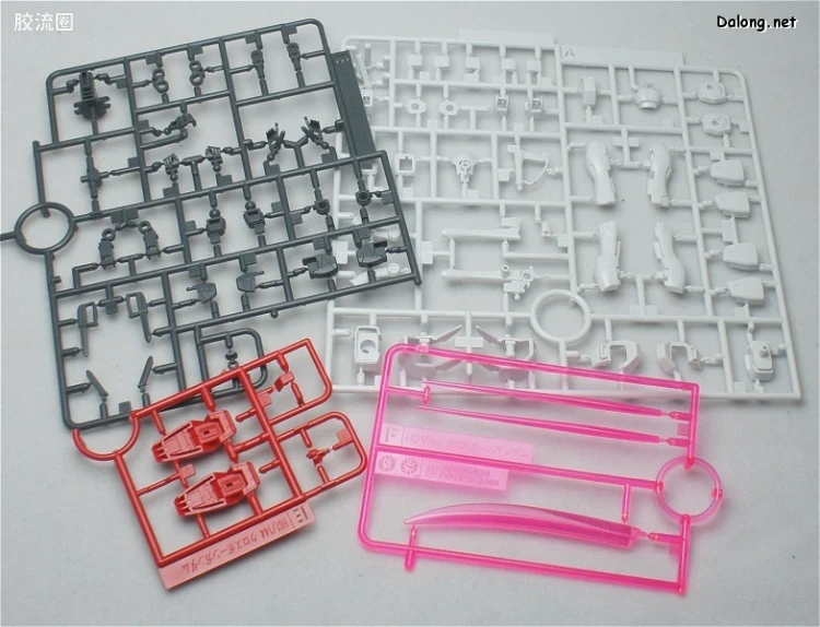 HGUC 普通版 h187 海盗高达X1 - 图片