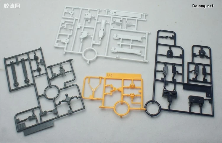 HGUC 普通版 h187 海盗高达X1 - 图片