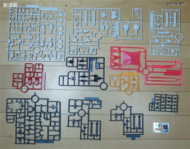 HGUC 普通版 h187 海盗高达X1 - 图片