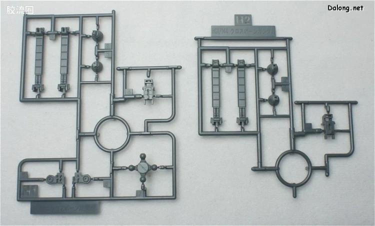 HGUC 普通版 h187 海盗高达X1 - 图片