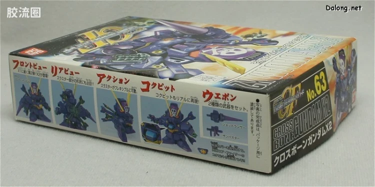 SD高达G世代系列 普通版 63 XM-X2 海盗高达X2 - 图片