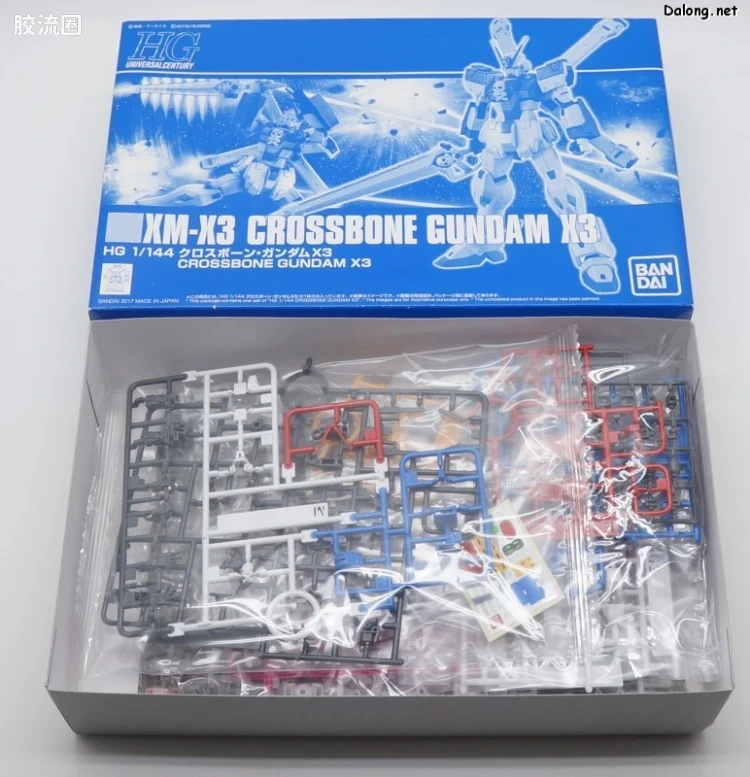 HGUC 网络限定版 海盗高达X3 - 图片