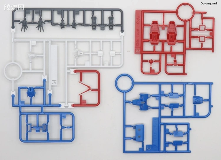 HGUC 网络限定版 海盗高达X3 - 图片