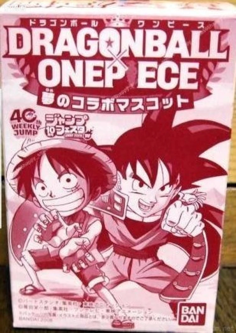 万代海贼王Q版盒装系列食玩 限定版 海贼x龙珠篇2009JF会场限定