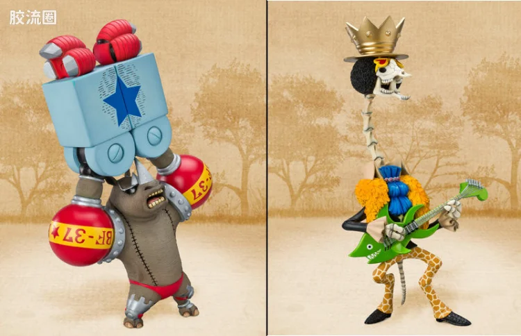 Figuarts ZERO 海贼王限定版 海贼王动物化套装（布鲁克，弗兰奇）