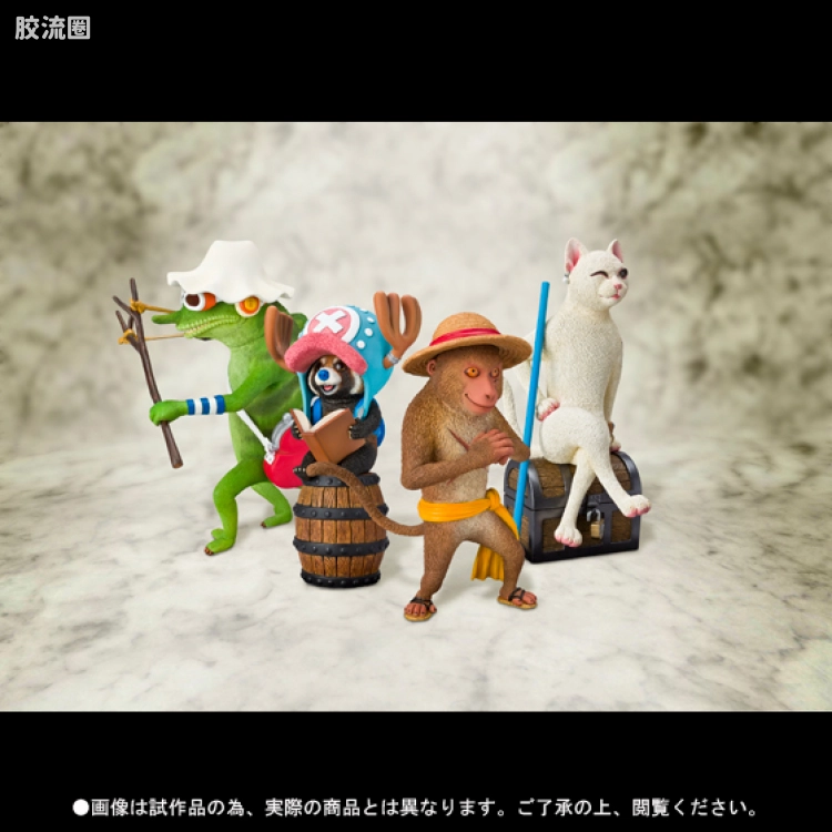 Figuarts ZERO 海贼王限定版 海贼王动物化套装（路飞，乔巴，娜美，乌索普）