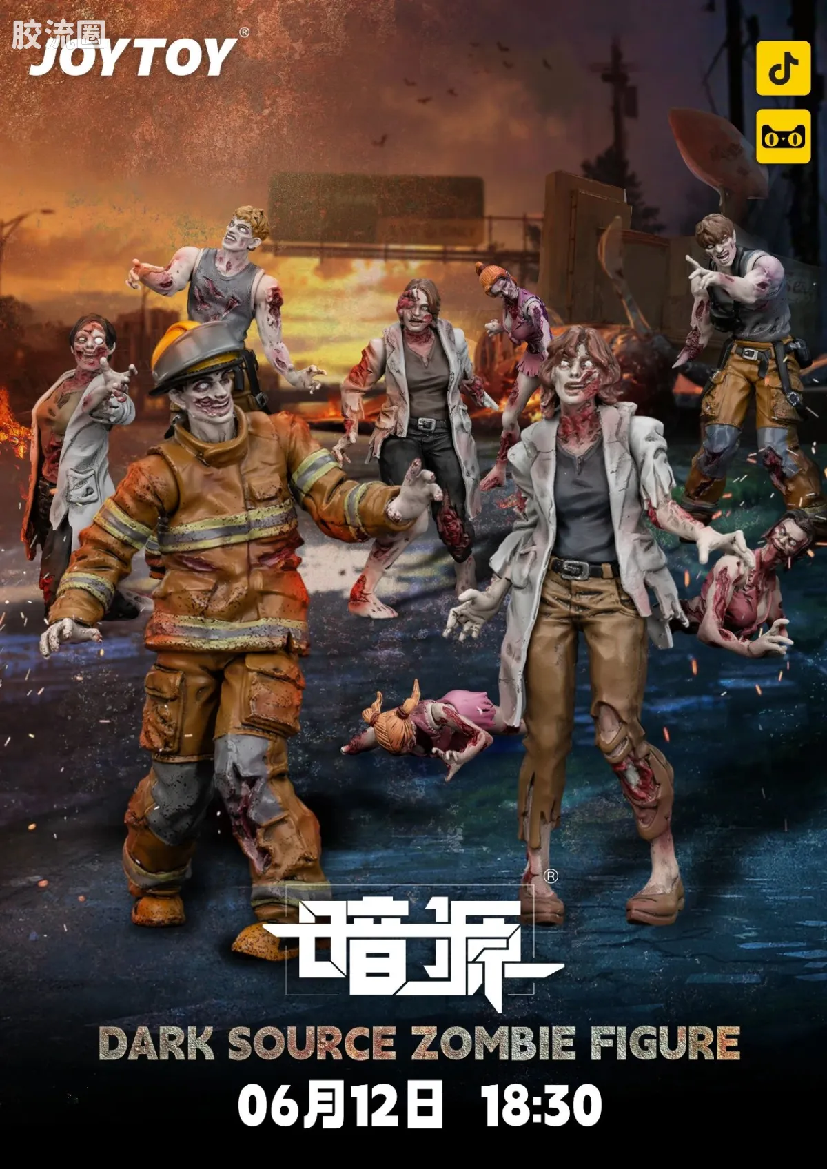 JOYTOY IP衍生品系列 1/25丧尸场景 消防员