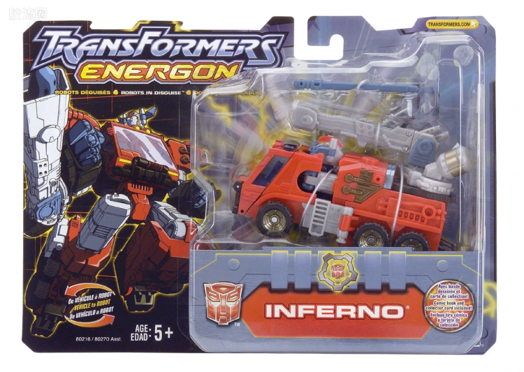变形金刚Energon 超能量争夺战 战斗级 消防车