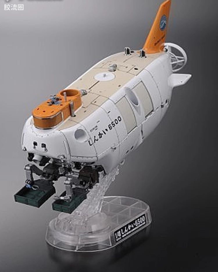 深海6500